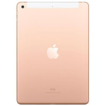 iPad 2018 (6th Gen, 9.7") 128GB Gold (Wifi) - Image 2